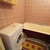 Продам двухкомнатную (2-комн.) квартиру, Черникова ул, 11, Волгодонск г