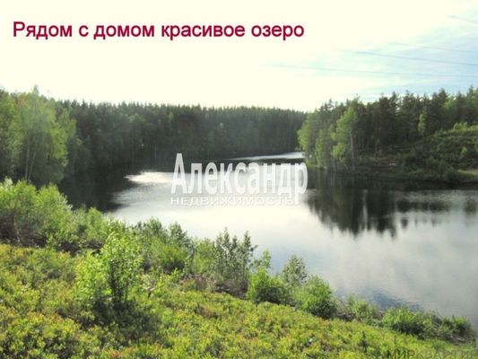 Продам однокомнатную (1-комн.) квартиру, Железнодорожная ул, 8, Каннельярви п. ж/д ст.