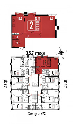 Продам двухкомнатную (2-комн.) квартиру (долевое), Фрунзе (Сходня мкр.) ул, 30, Химки г