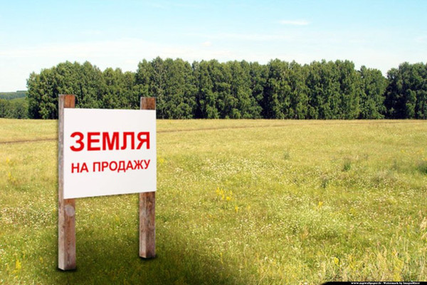Продам участок 8 соток, ИЖС, 2 мкр, Кропоткин г, 0 км от города