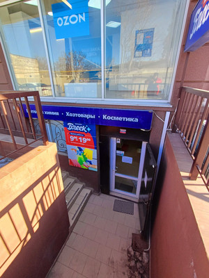 Продам двухкомнатную (2-комн.) квартиру, Крылова ул, 36, Симферополь г
