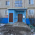 Продам трехкомнатную (3-комн.) квартиру, им А.Маркова мкр, 41, Дмитров г