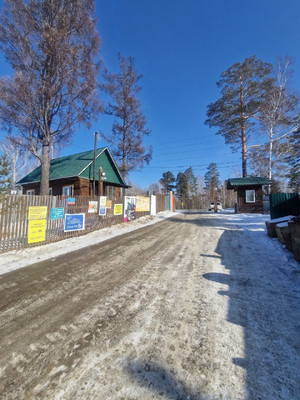 Продам дом, 8-я ул, 27, Академсад тер. СНТ, 0 км от города