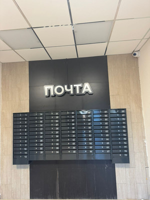 Продам двухкомнатную (2-комн.) квартиру, Имени Владимира Бута ул, 16, Новороссийск г
