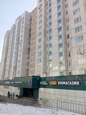 Продам двухкомнатную (2-комн.) квартиру, Грина ул, 9, Москва г