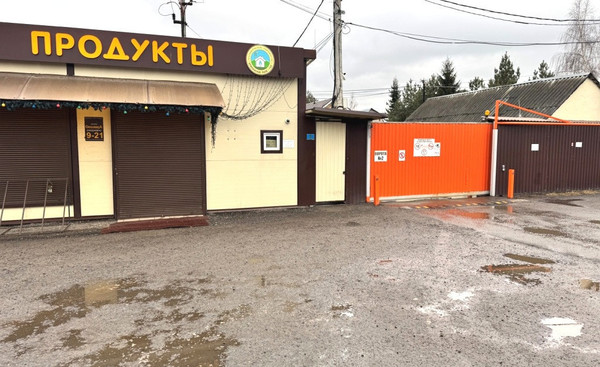 Продам участок 6 соток, ИЖС, 2-я Осенняя ул, Кратово дп, 0 км от города