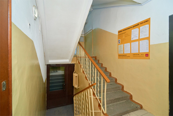 Продам двухкомнатную (2-комн.) квартиру, Лермонтова ул, 329, Иркутск г