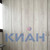 Продам двухкомнатную (2-комн.) квартиру, Турбинная ул, 6а, Красноярск г