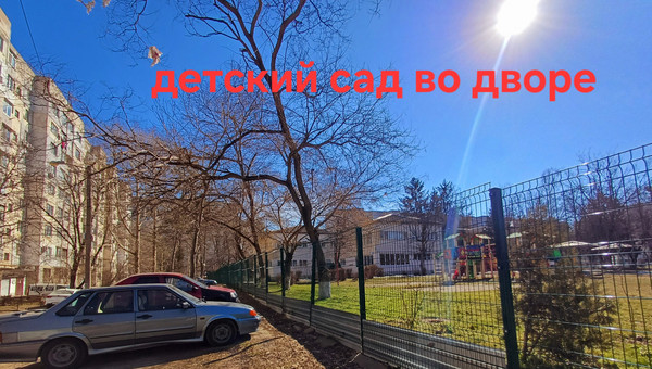 Продам трехкомнатную (3-комн.) квартиру, 60 лет Октября ул, 19, Симферополь г