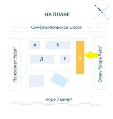 Продам однокомнатную (1-комн.) квартиру, Симферопольское ш, 58В, Анапа г