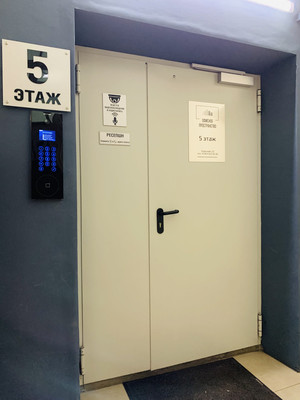 Продам офисное помещение 15 м2, Уланский пер, 22, Москва г