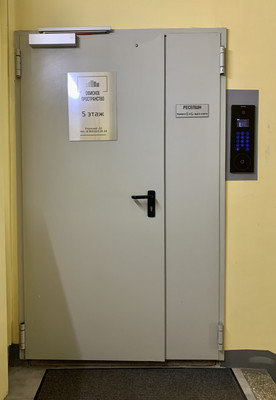 Продам офисное помещение 15 м2, Уланский пер, 22, Москва г