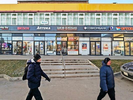 Продам коммерческое помещение 36 м2, Коровинское ш, 1А, Москва г