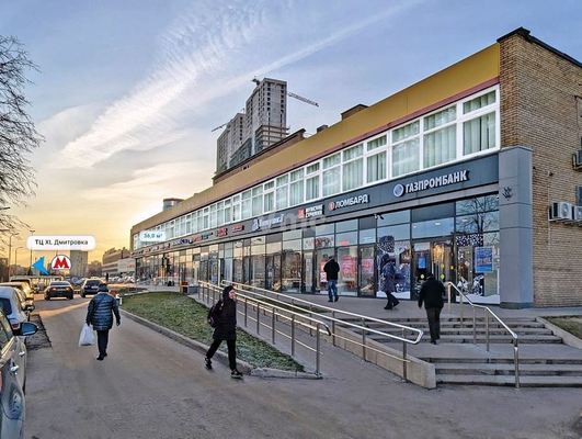 Продам коммерческое помещение 36 м2, Коровинское ш, 1А, Москва г