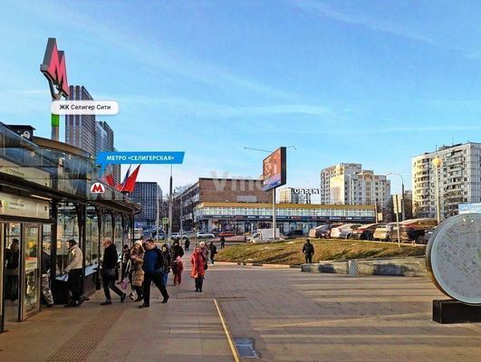 Продам коммерческое помещение 36 м2, Коровинское ш, 1А, Москва г