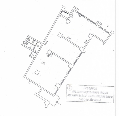 Сдам коммерческое помещение 250 м2, Берёзовой Рощи проезд, 10, Москва г