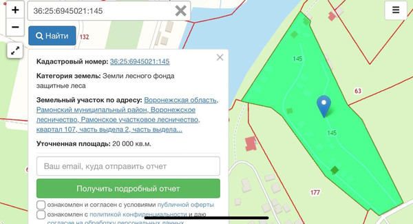 Сдам таунхаус, РМООРС Новое Радчино тер, Рамонь рп, 0 км от города