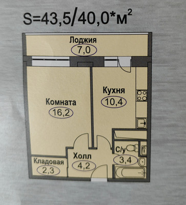 Продам однокомнатную (1-комн.) квартиру, Лунная (Западный мкр.) ул, 29, Домодедово г