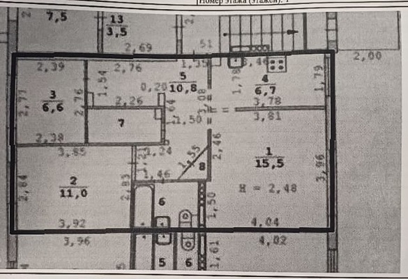 Продам трехкомнатную (3-комн.) квартиру, Громова ул, 140, Екатеринбург г