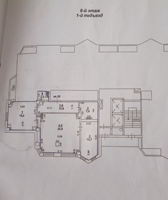 Продам трехкомнатную (3-комн.) квартиру, 339-й Стрелковой Дивизии ул, 12Д, Ростов-на-Дону г
