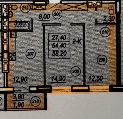 Продам двухкомнатную (2-комн.) квартиру, Магнитогорская ул, 1а/225, Ростов-на-Дону г