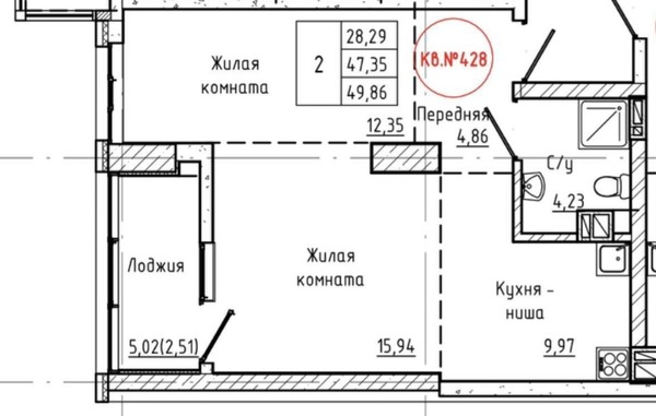 Продам двухкомнатную (2-комн.) квартиру, Привокзальная ул, 3кВ, Ростов-на-Дону г