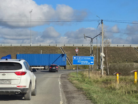 Продам дом, ДНТ Никулино тер, 57, Никулино д, 0 км от города