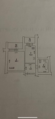 Продам однокомнатную (1-комн.) квартиру, Жмайлова ул, 4к9, Ростов-на-Дону г