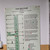 Сдам коммерческое помещение 551 м2, Фонтанная ул, 1, Большое Исаково п