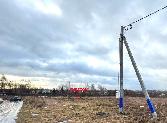 Продам участок 20 соток, Рыбаки д, 0 км от города