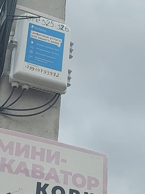 Продам участок 6 соток, Имени Нины Марухно ул, 176, Цемдолина с, 0 км от города