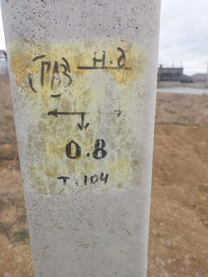 Продам участок 6 соток, Имени Нины Марухно ул, 176, Цемдолина с, 0 км от города