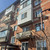 Продам двухкомнатную (2-комн.) квартиру, Калининградская ул, 36, Краснодар г