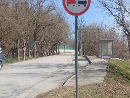 Продам дом, Водное с, 0 км от города