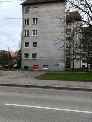 Продам коммерческое помещение 91,5 м2, Озерная ул, 8-12, Калининград г