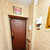 Продам двухкомнатную (2-комн.) квартиру, Гагарина ул, 47, Казань г