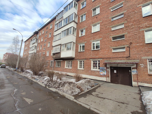 Продам двухкомнатную (2-комн.) квартиру, Загоскина ул, 38, Иркутск г
