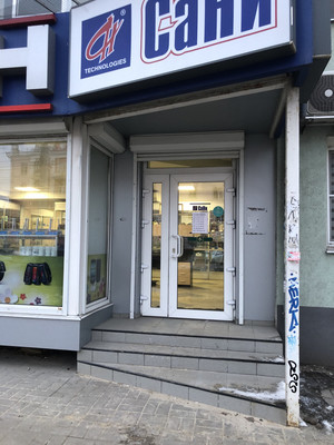 Сдам коммерческое помещение 310 м2, Ленинский пр-кт, 5, Воронеж г