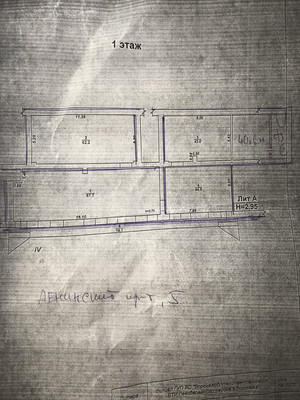 Сдам коммерческое помещение 310 м2, Ленинский пр-кт, 5, Воронеж г