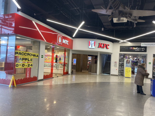 Сдам торговое помещение 24,2 м2, Гагарина ул, 60А, Жуковский г