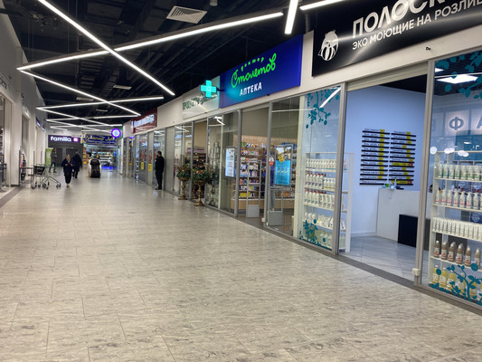 Сдам торговое помещение 24,2 м2, Гагарина ул, 60А, Жуковский г