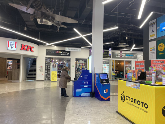 Сдам торговое помещение 71,1 м2, Гагарина ул, 60А, Жуковский г