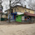Продам комнату в 3-комн. квартире, Чурилина ул, 4, Кратово дп