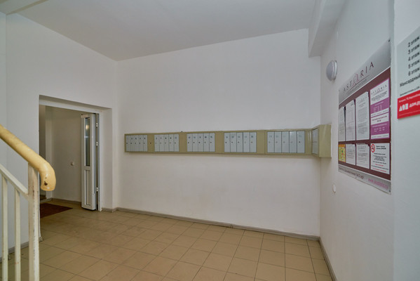 Продам двухкомнатную (2-комн.) квартиру, Дальневосточная ул, 126, Иркутск г