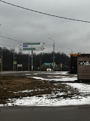 Продам участок 12,5 соток, Садоводство, Ермолово д, 0 км от города