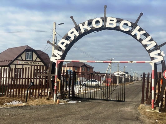 Продам участок 9 соток, Садоводство, Марково с, 0 км от города