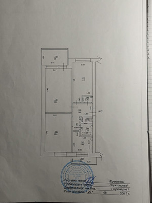 Продам трехкомнатную (3-комн.) квартиру, Курская (Лазаревский р-н) ул, 56, Сочи г