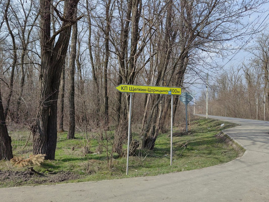 Продам участок 5 соток, ИЖС, Царицинская ул, Щепкин п, 0 км от города