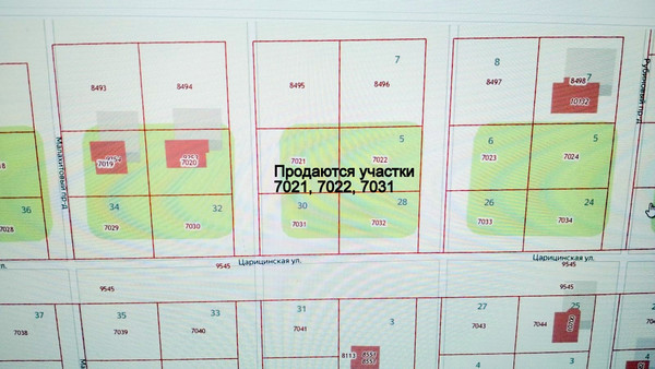 Продам участок 5 соток, ИЖС, Царицинская ул, Щепкин п, 0 км от города