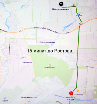 Продам участок 5 соток, ИЖС, Царицинская ул, Щепкин п, 0 км от города